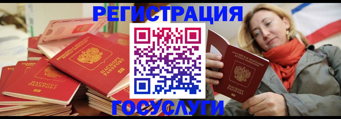 пропишу в квартире в Карабаше